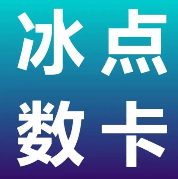快手点赞自助平台 超便宜